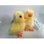 Jucarii, Copii si Bebe - Jucarii si jocuri - Jucarii de plus - Jucarie Pui de plus 12cm nat geo - Infinity.ro