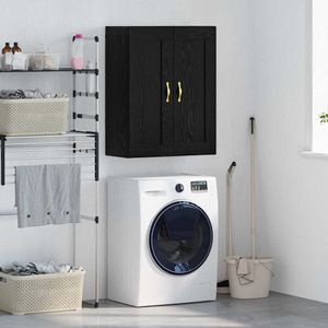 Casa si Gradina - Mobilier - Comode si corpuri - Infinity.ro