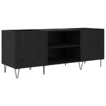 Casa si Gradina - Mobilier - Dulapuri si sifoniere - Dulapuri - Dulap pentru discuri de vinil Stejar Negru 121 x 38 x 48 cm - Infinity.ro