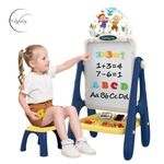 Jucarii, Copii si Bebe - Jucarii si jocuri - Jucarii & jocuri educative - Jocuri si jucarii educative - Tabla educativa magnetica 2 in 1 cu scaunel, e-Wantay, multicolor, 36, 5x25, 5x69 cm, set cu accesorii inclus - Infinity.ro