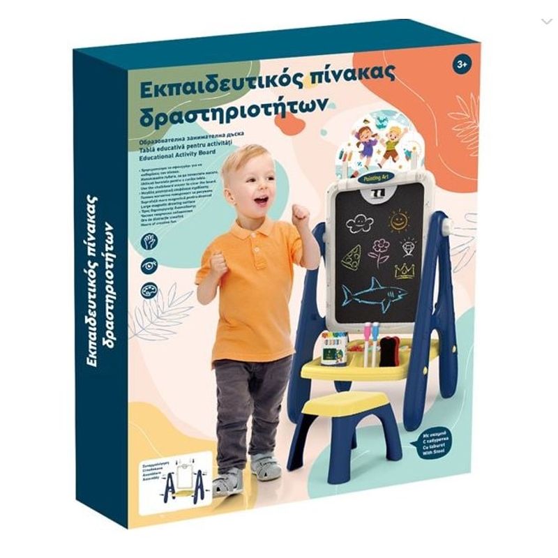 Jucarii, Copii si Bebe - Jucarii si jocuri - Jucarii & jocuri educative - Jocuri si jucarii educative - Tabla educativa magnetica 2 in 1 cu scaunel, e-Wantay, multicolor, 36, 5x25, 5x69 cm, set cu accesorii inclus - Infinity.ro