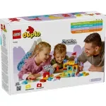 Jucarii, Copii si Bebe - Jucarii si jocuri - Seturi de constructie si cuburi - Seturi de constructie - LEGO DUPLO Jocul de la castelul Saltaretei - Infinity.ro