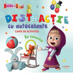 Carti si Birotica - Carti - Carti pentru copii - Carti interactive - Masha si ursul. Distractie cu autocolante. In excursie. Carte de activitati - Infinity.ro