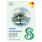 Carti si Birotica - Carti - Manuale si auxiliare scolare - Manuale scolare - Limba si literatura romana. Caietul elevului. Clasa a VIII-a - Florentina Samihaian - Infinity.ro