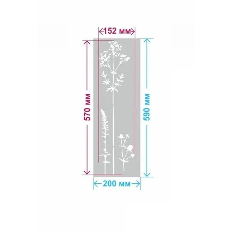 Casa si Gradina - Decoratiuni - DIY - Sabloane decorative pereti - Sablon Perete vopsire, tencuiala model Flori de Pajiste MXSP7655 marime 200 x 590 mm - Infinity.ro