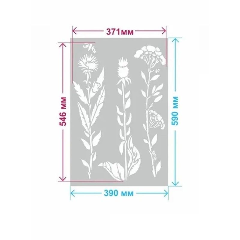 Casa si Gradina - Decoratiuni - DIY - Sabloane decorative pereti - Sablon Perete vopsire, tencuiala model Flori Salbatice "Ciulinii Baraganului" MXSP7653 390x590mm - Infinity.ro