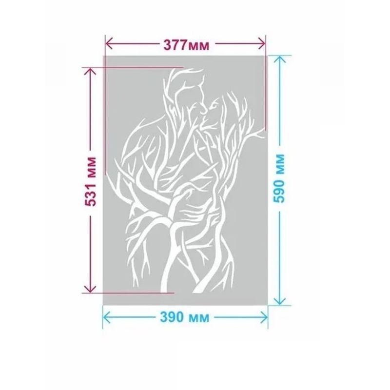 Casa si Gradina - Decoratiuni - DIY - Sabloane decorative pereti - Sablon Perete vopsire, tencuiala model Sarutul Crengilor de Copac MXSP7654 marime 390 x 590 mm - Infinity.ro