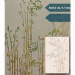Casa si Gradina - Decoratiuni - DIY - Sabloane decorative pereti - Sablon Perete vopsire, tencuiala model Padure de Bambus MXSP7658 marime 340 x 520 mm - Infinity.ro