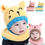 Fashion, accesorii si bijuterii - Copii - Accesorii copii - Caciuli si palarii copii - Set caciula si fular de iarna pentru copii, Model pisica, 6-24 luni - Galben - Infinity.ro