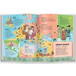 Carti si Birotica - Carti - Carti pentru copii - Basme si povesti - Primele orase si imperii, Colectia Istoria Lumii - Infinity.ro