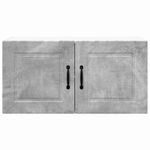 Casa si Gradina - Mobilier - Comode si corpuri - Corpuri bucatarie - Dulap suspendat de bucatarie Gri din beton 80 x 31 x 40 cm - Infinity.ro