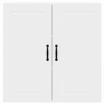 Casa si Gradina - Mobilier - Comode si corpuri - Corpuri bucatarie - Dulap suspendat de bucatarie Alb 80 x 31 x 80 cm Lemn compozit - Infinity.ro