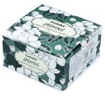 Casa si Gradina - Decoratiuni - Aromaterapie si lumanari - Lumanari si candele - Lumânare Parfumată Goloka în Cutie Metalică, Aromaterapie Sacră pentru Sufletul Tău, Iasomie * - Infinity.ro