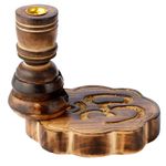 Casa si Gradina - Decoratiuni - Aromaterapie si lumanari - Difuzoare aromaterapie - Cascadă de fum cu reflux (fumigare inversă) „Aum” | Lemn de mango - Infinity.ro