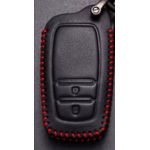 Auto si Moto - Electrice auto - Alte accesorii electrice auto - Husa pentru cheie Toyota Corolla Hatchback Yaris Cross Hilux LC200 LC250 LC300 2 butoane - Infinity.ro