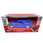 Jucarii, Copii si Bebe - Jucarii si jocuri - Vehicule si jucarii cu telecomanda - Masinute - Macheta Bugatti Chiron albastra metal 1:43 cu usi deschise, lumini si sunete - Infinity.ro