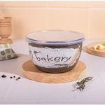 Casa si Gradina - Bucatarie si vesela - Vesela si tacamuri - Farfurii si boluri - Recipient multif 1.7l cu capac Bakery Metalac email/16cm/1.7l - Infinity.ro