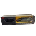 Jucarii, Copii si Bebe - Jucarii si jocuri - Vehicule si jucarii cu telecomanda - Masinute - Masina Cu Telecomanda Lamborghini Murcielago Lp670-4 Superveloce China Limited Edition Cu Scara 1 La 24 - Infinity.ro