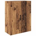 Casa si Gradina - Mobilier - Comode si corpuri - Comode - Bufet 2 pcs Lemn Vechi Lemn Stratificat si Sticla - Infinity.ro