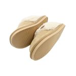 Fashion, accesorii si bijuterii - Femei - Incaltaminte femei - Slapi si papuci femei - Papuci de casa imblaniti, Antonio, de dama, culoarea crem, 36-37 EU - Infinity.ro