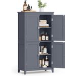 Casa si Gradina - Mobilier - Mobilier baie - Corpuri baie - Dulap de baie, din MDF, cu 2 compartimente si 4 usi, rafturi reglabile, 30x60x110cm, gri inchis - Infinity.ro