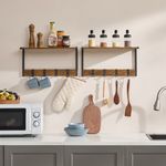 Casa si Gradina - Mobilier - Organizare si depozitare - Cuiere - Cuier perete set 2 bucati, PAL si cadru metalic, 50x24x27 cm, maro rustic - Infinity.ro
