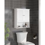 Casa si Gradina - Mobilier - Mobilier baie - Corpuri baie - Dulap de perete pentru baie, cu raft reglabil si 2 usi, 20x60x70 cm, alb - Infinity.ro