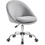 Casa si Gradina - Mobilier - Scaune si fotolii - Scaune - Scaun de birou ergonomic, inaltime reglabila, 60x60x(80-90) cm, gri - Infinity.ro
