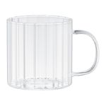 Casa si Gradina - Bucatarie si vesela - Cani si pahare - Cani si cesti - Cana AMBITION Curly, 300ml, sticla - Infinity.ro