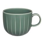 Casa si Gradina - Bucatarie si vesela - Cani si pahare - Cani si cesti - Ceasca cafea espresso AMBITION Ligne, 90ml, portelan, verde - Infinity.ro