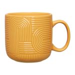 Casa si Gradina - Bucatarie si vesela - Cani si pahare - Cani si cesti - Cana AMBITION Arco, 390ml, portelan, portocaliu - Infinity.ro