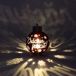 Casa si Gradina - Decoratiuni - Decoratiuni de sezon - Glob de Craciun, cu led, culoarea rosu, mesaj „Craciun fericit!" - Infinity.ro