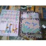 Jucarii, Copii si Bebe - Jucarii si jocuri - Jocuri si puzzle - Jocuri de societate - Joc de societate Pandoria Merchants - Infinity.ro