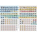 Jucarii, Copii si Bebe - Jucarii si jocuri - Jocuri si puzzle - Jocuri de societate - Joc de societate Tourcoing 1794 - Infinity.ro