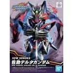 Jucarii, Copii si Bebe - Jucarii si jocuri - Figurine - FigurinaSDW Heroes 06 – Sasuke Delta Gundam Model Kit Bandai - Infinity.ro