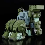 Jucarii, Copii si Bebe - Jucarii si jocuri - Figurine - FigurinaHG Scopedog Turbo Custom – Model Kit VOTOMS Bandai 1/20 - Infinity.ro
