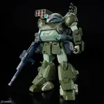 Jucarii, Copii si Bebe - Jucarii si jocuri - Figurine - FigurinaHG Scopedog Turbo Custom – Model Kit VOTOMS Bandai 1/20 - Infinity.ro