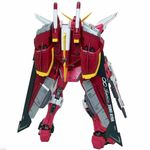 Jucarii, Copii si Bebe - Jucarii si jocuri - Figurine - FigurinaGundam MG 1/100 ZGMF-X19A Infinite Justice – Model Kit Bandai - Infinity.ro
