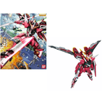 Jucarii, Copii si Bebe - Jucarii si jocuri - Figurine - FigurinaGundam MG 1/100 ZGMF-X19A Infinite Justice – Model Kit Bandai - Infinity.ro