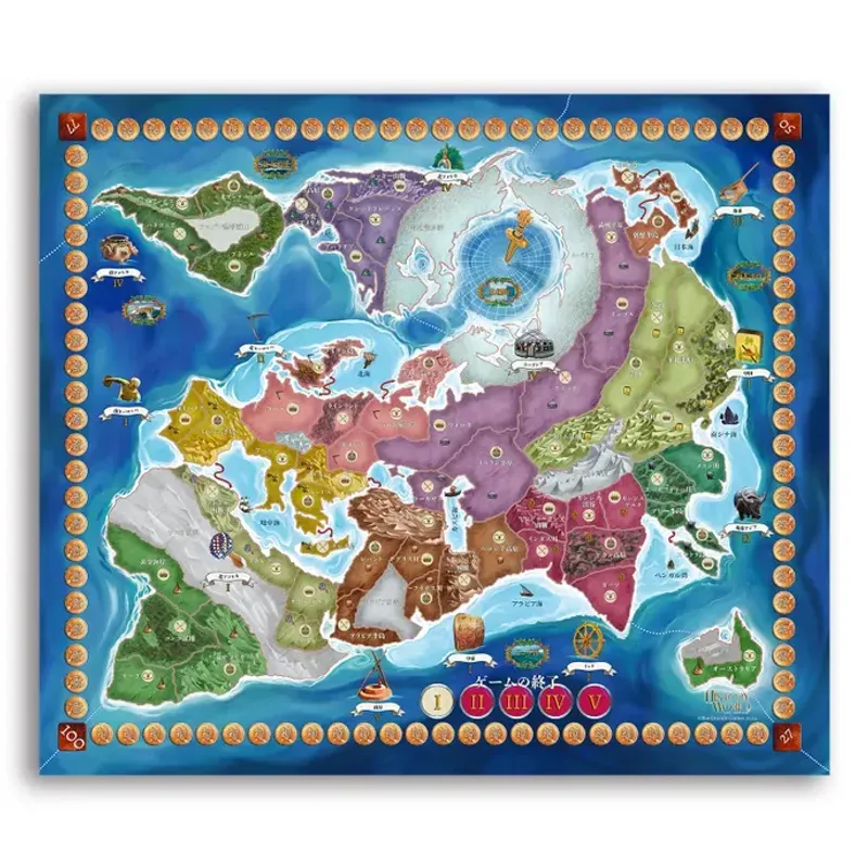 Jucarii, Copii si Bebe - Jucarii si jocuri - Jocuri si puzzle - Jocuri de societate - Joc de societate History of the World – joc de strategie - Infinity.ro