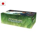 Jucarii, Copii si Bebe - Jucarii si jocuri - Jocuri si puzzle - Jocuri de societate - Joc de societate Magic: The Gathering - Zendikar Rising Draft Booster Box - limba Japoneza - Infinity.ro