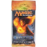 Jucarii, Copii si Bebe - Jucarii si jocuri - Jocuri si puzzle - Jocuri de societate - Joc de societate Magic: The Gathering - Magic 2014 Core Set Coreean Booster - Infinity.ro