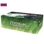 Jucarii, Copii si Bebe - Jucarii si jocuri - Jocuri si puzzle - Jocuri de societate - Joc de societate Magic: The Gathering - Zendikar Rising Draft Booster Box- limba Rusa - Infinity.ro