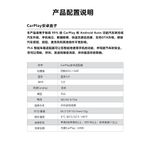 Auto si Moto - Electronice auto - Multimedia auto - Adaptor wireless CarPlay & Android Auto 2-in-1 ZYTEQ®️ PL6, iOS 10+/Android 11+, WiFi 5GHz, Plug-and-Play, negru - Infinity.ro