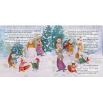 Carti si Birotica - Carti - Carti pentru copii - Basme si povesti - Craciunul lui Milo, Monica Mereuta - Infinity.ro