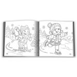 Carti si Birotica - Carti - Carti pentru copii - Basme si povesti - Imi place IARNA - Infinity.ro