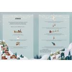 Carti si Birotica - Carti - Carti pentru copii - Basme si povesti - Marea carte cu jocuri de Craciun - Infinity.ro