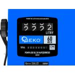 Auto si Moto - Piese auto si accesorii - Piese auto - Pompe de combustibil si injectoare - Pompa CPN autoamorsanta pentru transfer combustibil cu filtru HD BOX, 60 l / min, 500 W, Geko G00969 - Infinity.ro