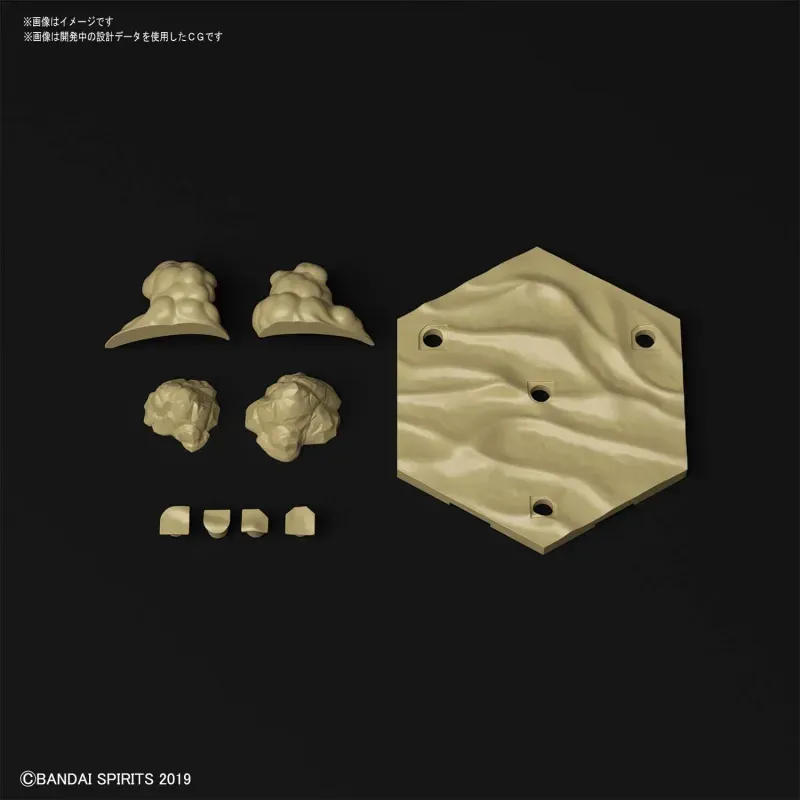 Jucarii, Copii si Bebe - Jucarii si jocuri - Figurine - Figurina Bandai 30MM Customize Scene Base Desert Version - Infinity.ro
