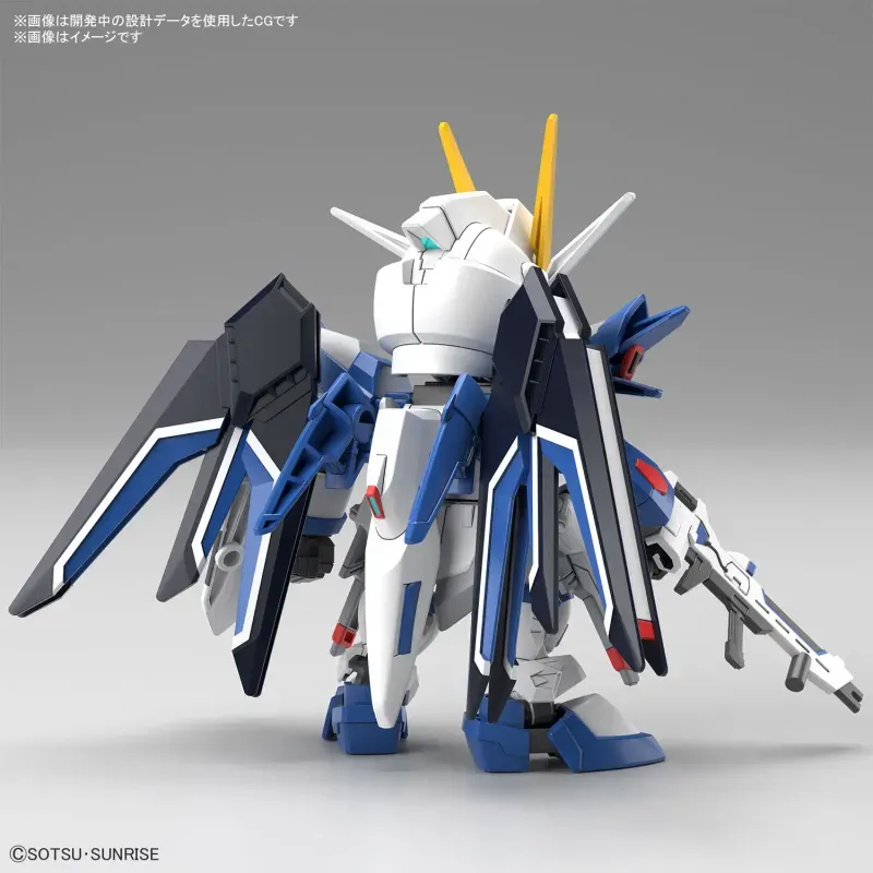 Jucarii, Copii si Bebe - Jucarii si jocuri - Figurine - Figurina Bandai SD Gundam EX-Standard Rising Freedom - Infinity.ro
